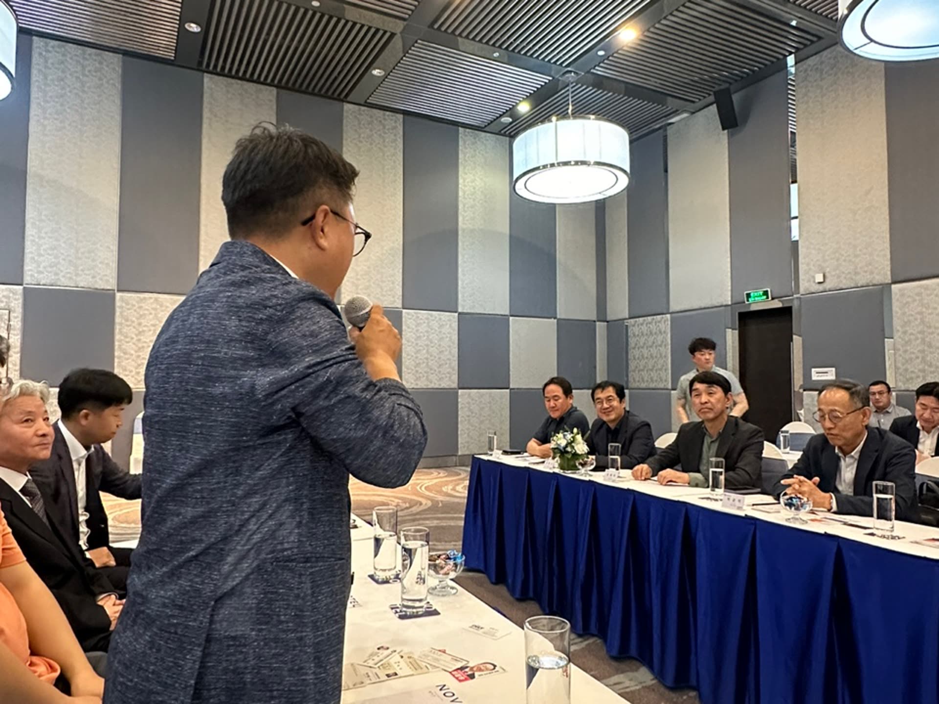 네트워킹